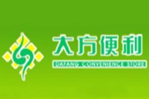挺佳食品便利店加盟流程 u88加盟网