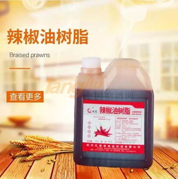 武汉亿倍佳食品科技
