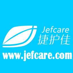医用护理垫捷护佳都有哪些产品