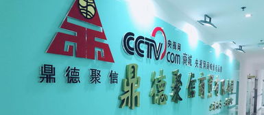 人民楷模领航者 李亚男