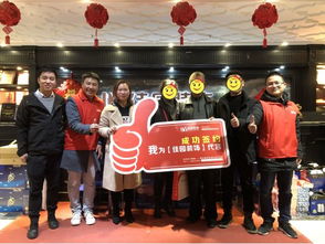 佳园装饰冬季保价大决战签单高光时刻