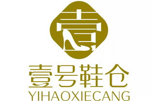 3h馆 h j区参展品牌抢先看