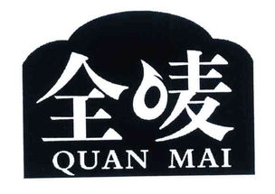 深圳市罗湖区布吉农产品中心批发市场锦鸿佳批发行