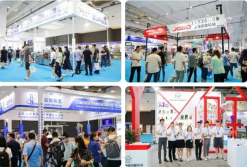 第17届中国 青岛 国际包装工业展览会圆满闭幕