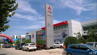 【河北佳信汽车_公司介绍】-汽车之家