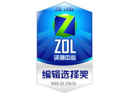 摸上去不一样 三星p430酷睿i5本评测
